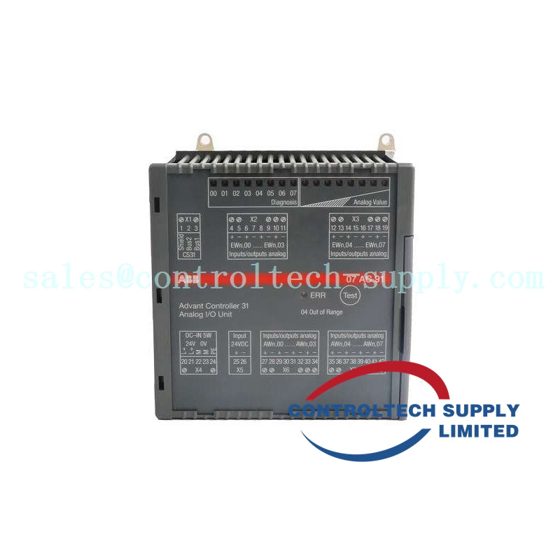 ABB 07 DO 90-S (07DO90-S) Binary Output Module
