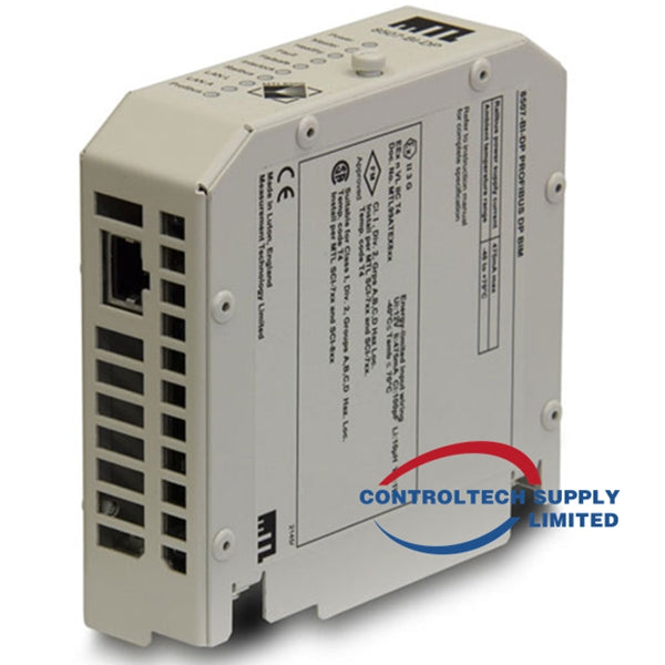 МТЛ 8707-ЦА-08 8-модулни носач на лагеру