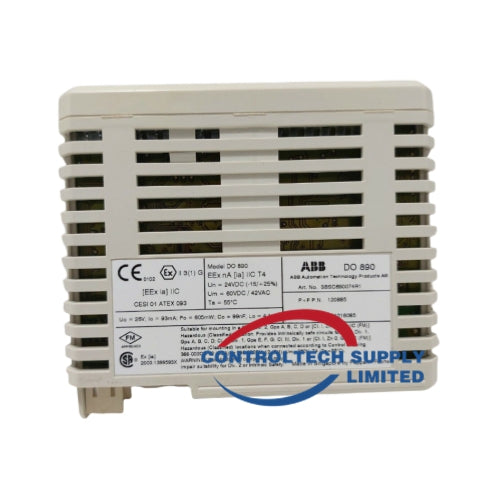 ABB DO890 сандық шығысы