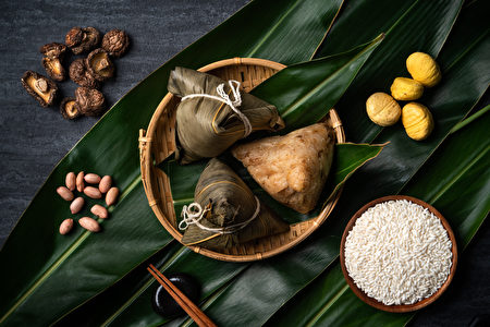 Dragon Boat Festival Holiday Notice