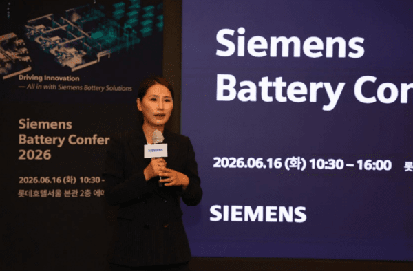 South Korea’s Battery Giants Are Betting Big on AI. Can Siemens Help Them Win?