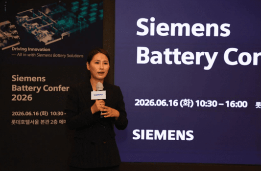 South Korea’s Battery Giants Are Betting Big on AI. Can Siemens Help Them Win?
