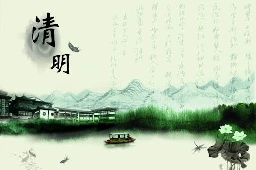 Qingming Festival: Public Holiday and Time for Ancestral Worship