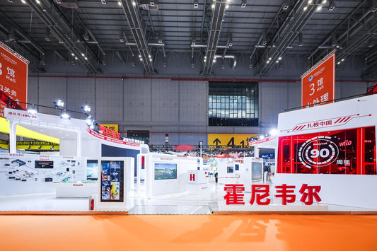 Honeywell Smart Manufacturing and Low-Carbon Innovation