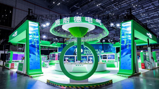 Schneider Electric Calls CIIE a “Standing Appointment With China”