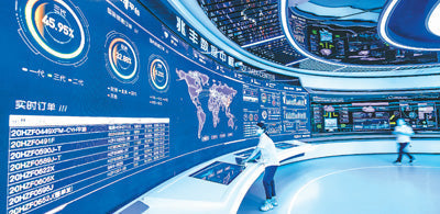 What Will the Factory of the Future Look Like? Aptiv and Comau Have a Plan