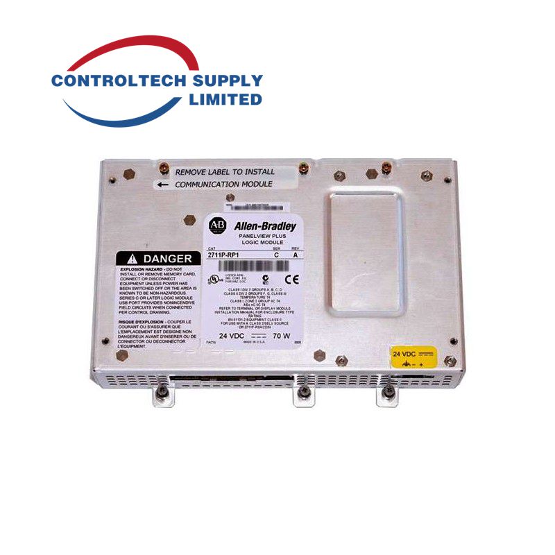 6.5" Color Keypad/Touch ControlNet DC 2711P-B7C15D7 Allen-Bradley