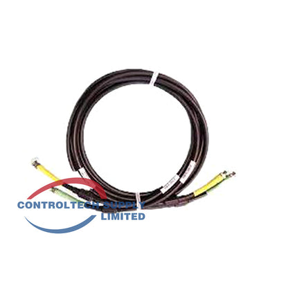 5m LCN Coax Cable Set 51308112-005 Honeywell