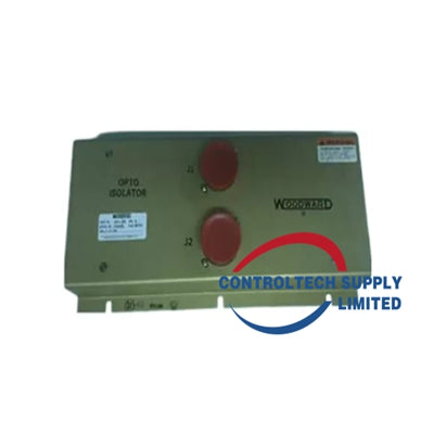 WOODWARD 5441-635 Digital Governor System