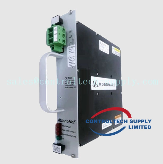 Woodward 5466-1002 2-Slot Power Supply Module