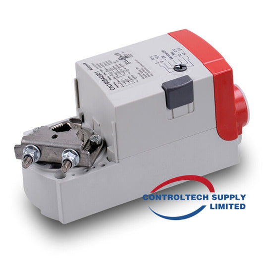 Контрола горионика Хонеивелл РМ7800Г1018 на лагеру