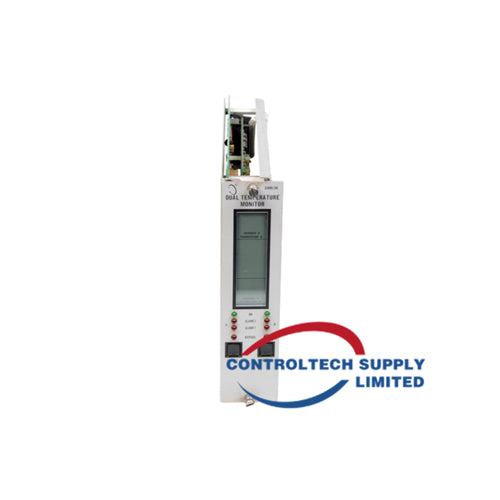 Bently Nevada 3300/25 Dual Accelerometer Monitor